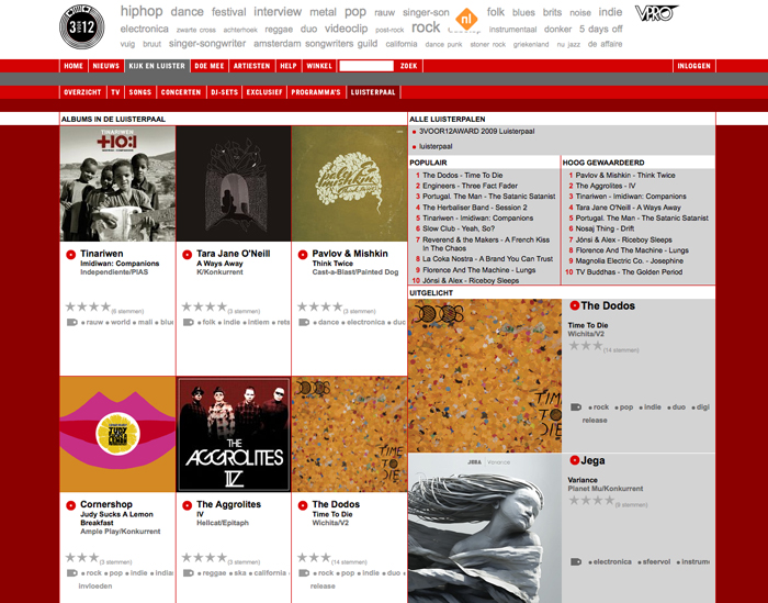 Pre Listen to me, Baby! luisterpaal screenshot1 Pre Listen to me, Baby!