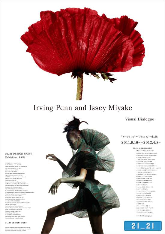 penn_poster550 penn poster550 Issey Miyake + Irving Penn: Visual Dialogue